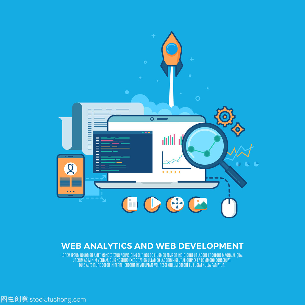 Web分析與網(wǎng)站開發(fā)平面概念 信息技術(shù)開發(fā)的雙輪驅(qū)動(dòng)