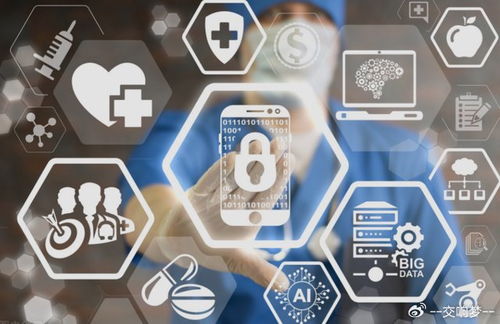 從研發視角看醫院信息系統建設 嘉訊科技的技術突破與產業機遇